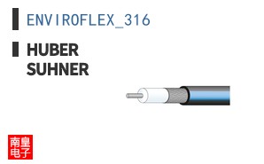 ENVIROFLEX_316 ͼƬ
